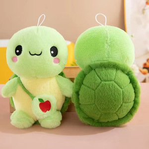 Xuyên biên giới thương mại nước ngoài ODM dễ thương rùa đồ chơi sang trọng Gối búp bê siêu mềm sang trọng PP bông unisex quà tặng sinh nhật cho trẻ em - Product Image 3