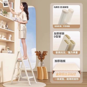 <b>Folding</b> A Frame <b>Ladder</b> 4 <b>Steps</b> Portable Indoor Outdoor Use Lightweight Aluminum <b>Step</b> <b>Ladder</b> - Product Image 4