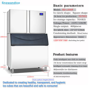 Máquina de Hielo Comercial Ultra Grande Snowandice Sd-1300f Bibo, Personalizable, Producción Diaria de 585 kg, Almacenamiento de 500 kg, 110v - Product Image 2