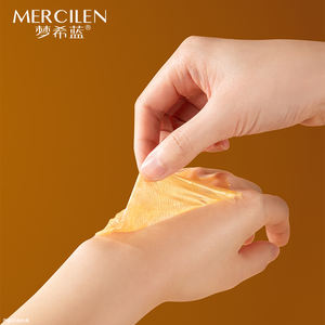 แผ่นมาส์กหน้าผลไม้เพื่อความงาม ช่วยปรับผิวขาวใส ชุ่มชื้น บำรุงผิวหน้า - Product Image 5