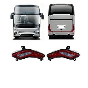 Accesorios para Autobuses de China, Nuevo Modelo de Piezas para Autobuses Higer V8 V9 V11 V12 V13, Serie de Luces para Autobús, Faro Delantero LED Original QA2225 - Product Image 2