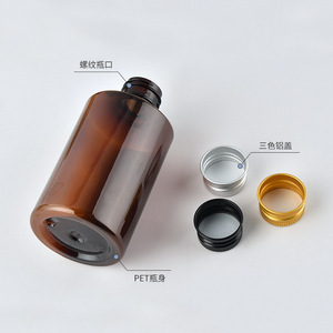 Plastic <b>Bottles</b> 50ml 100ml <b>200ml</b> 500ml Flat Shoulder Screw Cap Cosmetic Packaging Lotion Toner Dispenser - Product Image 4