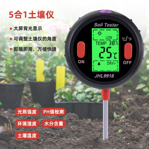 Akers Soil Tester 5 In 1 Ph <b>Moisture</b> Temp Light <b>Meter</b> For Garden Planting - Product Image 1
