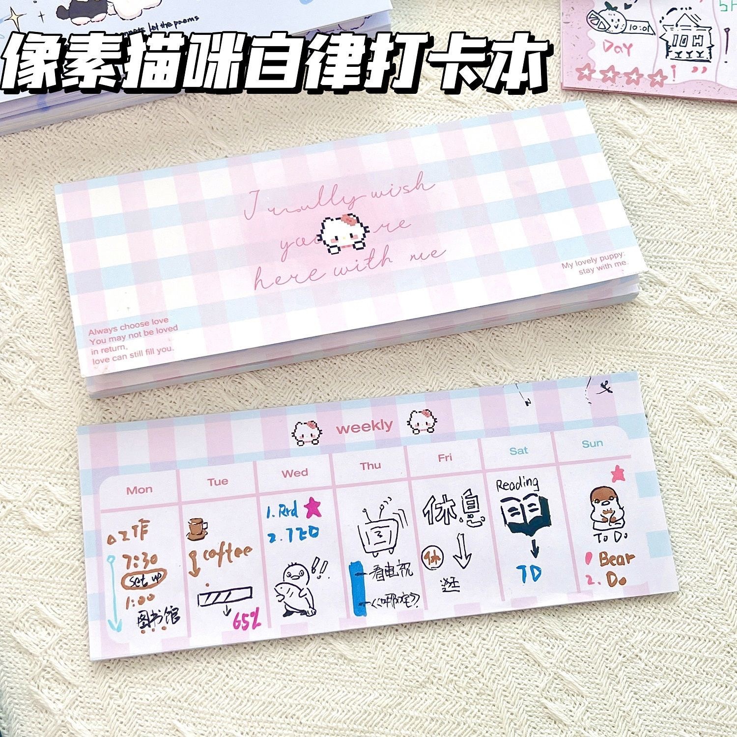 Planificateur Pixel Kitten - 52 feuilles
