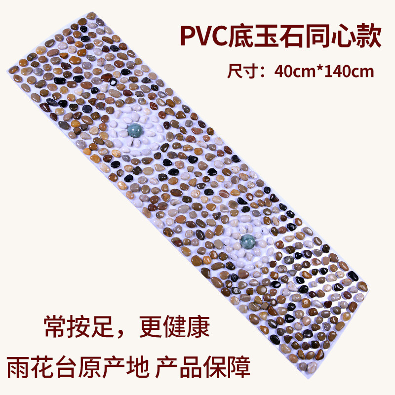G clair 40*140cm