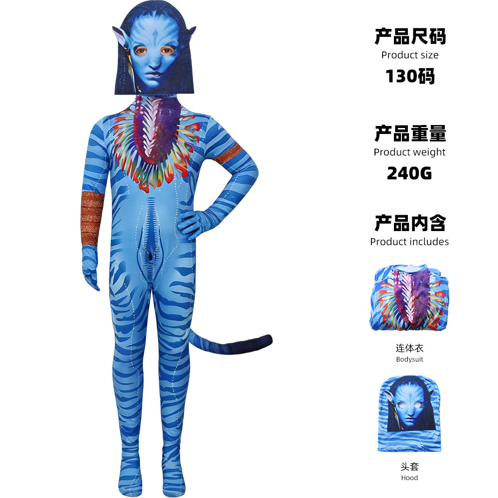 Avatar 3 Women's J Style (Including Headgear)