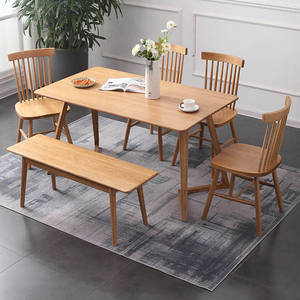 <span class=keywords><strong>Banc</strong></span> long convertible <span class=keywords><strong>en</strong></span> <span class=keywords><strong>bois</strong></span> massif, style moderne et simple, pour salle à manger, chambre ou <span class=keywords><strong>entrée</strong></span>, <span class=keywords><strong>en</strong></span> chêne - Product Image 4