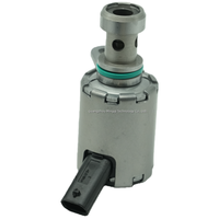 Pièces détachées automobiles, soupape de refroidissement à huile du piston LR073684 pour LAND ROVER DEFENDER Station Wagon (L663) 2019- DEFENDER Van (L663) 2020-