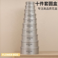 Stock Luxe Soie Tissu Fleur Ronde Boîte Cadeau Ensemble 10 Super Grand 99 Roses Boîte D'emballage 10 Ensembles