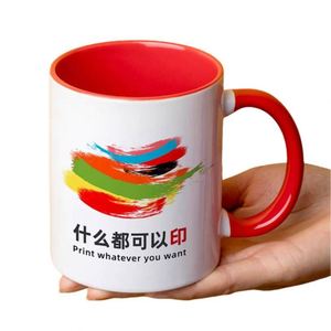 Tazas de Café de Cerámica Promocionales BSCI, Personalizadas por Sublimación, Ecológicas, para el Regreso a Clases, con Logotipo Personalizado - Product Image 5