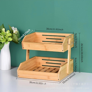 Wooden Storage Rack 30x21x26.5cm 3 Tier Stackable <b>Kitchen</b> Fruit Vegetable Draining Rack - Product Image 1