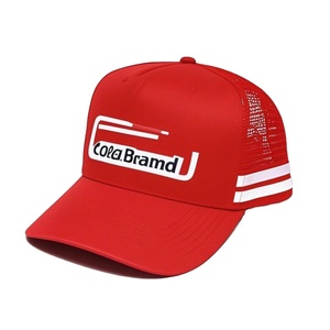 Gorra Trucker Australiana Personalizada con Bordado de LOGO, Muestra Gratuita, Diseño Liso, Gorra de Malla de Perfil Alto con Rayas - Product Image 1