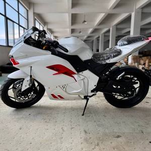 Scooter électrique Jiaolong style Ducati 1000W-2000W, 180 km/h, moteur moyeu 72V, style moto de piste, grande moto sportive, conversion essence-électrique, charge 200 kg - Product Image 4