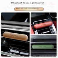 Diffuseur de parfum solide cylindrique en cuir avec logo personnalisé, purificateur d'air de voiture de style luxueux, aromathérapie, sans électricité