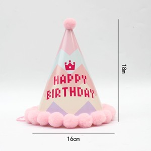 Vendita calda simpatico cartone animato torta decorazione festa di <span class=keywords><strong>compleanno</strong></span> dea rosa pelliccia palla cappello per coppie e bambini - Product Image 6
