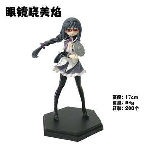 17CM Puella <span class=keywords><strong>Magi</strong></span> Madoka Magica figurita modelo muñeca PVC <span class=keywords><strong>Anime</strong></span> figura estatuas Juguetes - Product Image 5