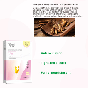 Maschera per il viso Anti-rughe leggera e rugosa, pelle nutriente idratante e maschera per il viso antiossidante, rivitalizzante per la pelle - Product Image 2
