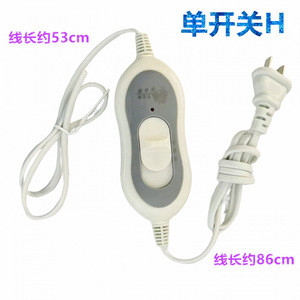 Interruptor de Control de Temperatura para Manta Eléctrica, 12V DC 15A, Uso Doméstico, Apagado Automático, Protección Contra Inclinación - Product Image 4