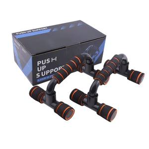 حامل تمارين الضغط (بوش أب) من البلاستيك الهندسي ABS مع مقبض رغوي، محمول وقابل للفصل، غير قابل للانزلاق وصامت، مناسب للصالة الرياضية المنزلية، متوفر بالجملة - Product Image 4