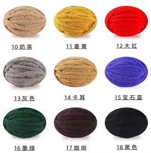 Filato <span class=keywords><strong>Vintage</strong></span> 2026ZP in Lana di Agnello Pettinata Antipilling Fantasia a Quattro Capi per Lavorazione a Maglia - Product Image 5