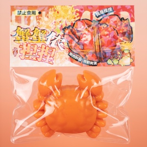 Jouet Squishy Crabe en TPR Simulation, Fait Main, Anti-Stress, Adhésif et à Presser, pour Enfants, Outil de Décompression, Vente Directe Usine - Product Image 2