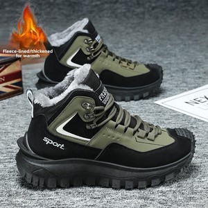 Botas de Trabajo para Hombre, Invierno 2025, Nuevo Estilo, Exterior con Malla Transpirable, Cálidas, Casuales, Deportivas, Versátiles, Botas de Nieve a la Moda - Product Image 2