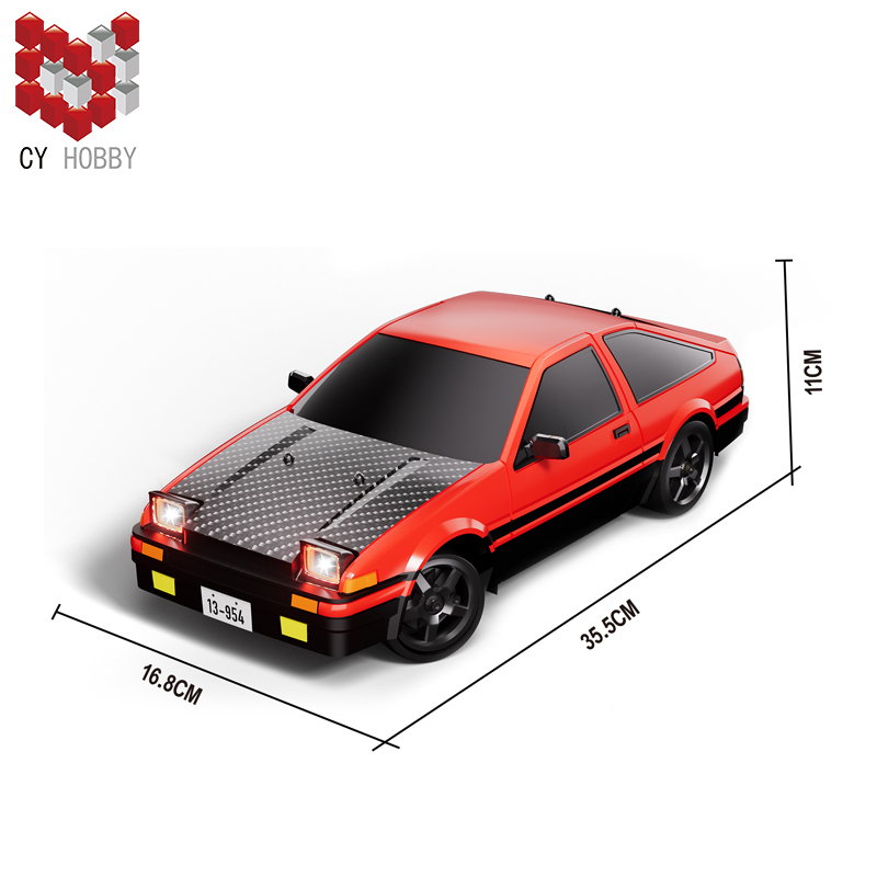 1/12 HB R1201-R1204 2.4G Four-Wheel Drive RC Drift Car AE86