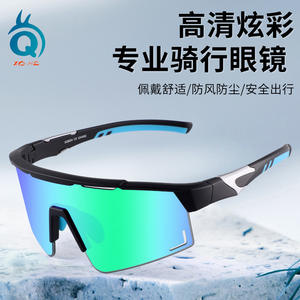 Lunettes de sport polarisées XQ-624 pour le cyclisme, monture TR90, anti-vent, pour VTT, course à pied et sports de plein air - Product Image 5