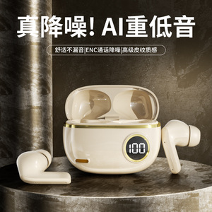 S190 True Wireless <b>Bluetooth</b> Earphones 500-1000mAh Battery Type-C Charging Touch Control Sports Earphones - Product Image 3