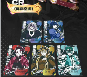 AIKAHO Demonslayered Series Vol.6 Caja Sorpresa de Cartas Coleccionables TCG CCG Juego de Cartas para Niños Regalos Sorpresa - Product Image 6