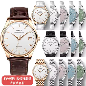 Montre mécanique automatique Robini pour homme, squelette, 41 mm, ultra-fine, style business décontracté, résistante à l'eau, aiguilles, acier inoxydable véritable - Product Image 5