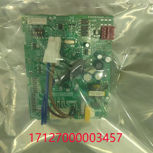 เมนบอร์ดเครื่องปรับอากาศ Midea รุ่น ME POWER 20A PS219C5 17127000003457 บอร์ดระบบกลางที่ใช้ร่วมกันได้ - Product Image 3