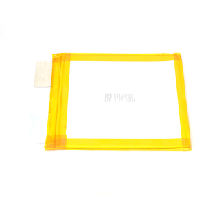 Rechargeable lithium iron phosphate battery <strong>3.2</strong> Volt 20Ah LiFePo4 polymer battery - Product Image 4