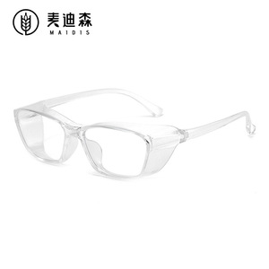 Maidis Anti Blue Light Reading Glasses TR90 Frame Full Rim Unisex Protective Eyewear - Product Image 4
