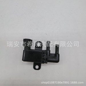Interruptor Combinado Toyota 89470-BZ040 136200-3600 para Daihatsu 2006-2016, Pieza Nueva de Plástico - Product Image 2