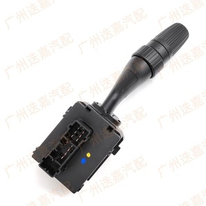 Interruptor de Señal de Giro Honda 35255-S5A-A01 12V para Odyssey, CR-V, City, Repuesto - Product Image 4