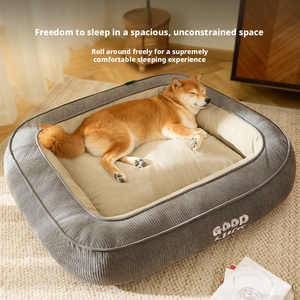 Thickened Tall Pet Bed Four Seasons Kennel <strong>Cat</strong> Nest Dog Cushion Warm <strong>Mat</strong> - Product Image 1