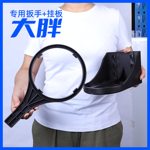 Botella de Filtro Grande de 10 Pulgadas con Interfaz de 1 Pulgada y Válvula de Liberación de Presión para Purificador de Agua de Toda la Casa, Sistema de Ósmosis Inversa - Product Image 4
