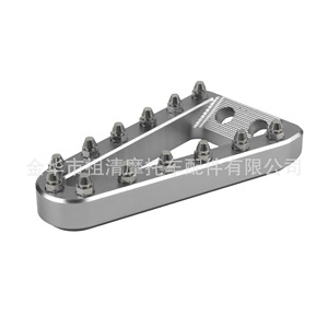 Palanca de Freno para Motocicleta Zuqing, 36x68mm, Extendida, Antideslizante, para KTM y Husqvarna - Product Image 4