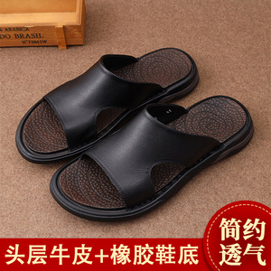 Men's First Layer Cowhide Leather <b>Slides</b> Open Toe Rubber Outsole Anti <b>Slip</b> Summer Casual Sandals - Product Image 5
