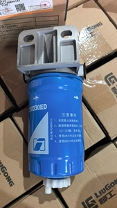 Separador de Agua y Aceite Compatible Liugong 53C0753 para Excavadora y Cargadora de Ruedas, Piezas de Maquinaria de Construcción Directo de Fábrica - Product Image 6