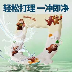 Printed Cartoon Toilet Seat Cover EVA Thickened <b>Waterproof</b> <b>Adhesive</b> Type All Seasons Use - Product Image 4