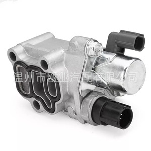 Válvula de Control Solenoide 15810-RAA-A03 DC 12V para Honda Accord Civic CR-V - Product Image 2