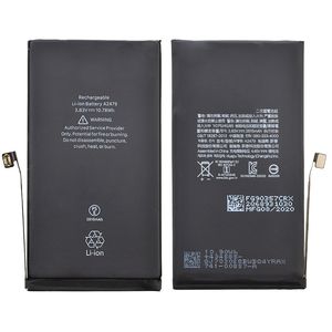 Nueva batería de teléfono móvil reacondicionada para iPhone 15 12 pro Max Samsung S22 Ultra Long Life No Flex Lithium Phone Battery Cell - Product Image 5