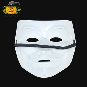 Masque de costume d'Halloween unisexe en plastique blanc en forme de V, style Vendetta, avec détection de la position de la tête - Product Image 3