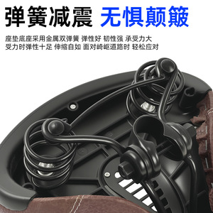 Sillín universal para bicicleta eléctrica, asiento ventilado impermeable y grueso para hombres - Product Image 5