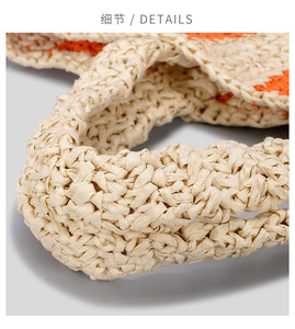 <span class=keywords><strong>2026</strong></span>年流行趋势定制徽标女式户外轻质沙滩草编包双手柄条纹中国制造编织手提包 - Product Image 4