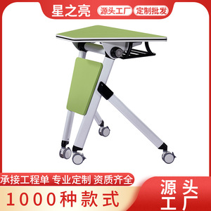 Starlight Smart Classroom Combination Desks And Chairs Hexagonal Table With <b>Wheels</b> For Training And Tutoring Use - Product Image 5