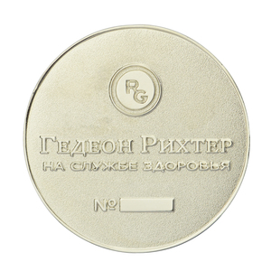 Bán buôn Quà Tặng USA Bạc trồng Euro tiền xu tùy chỉnh khắc bạc kim loại trò chơi <span class=keywords><strong>Token</strong></span> nổi đồng xu với biểu tượng tùy chỉnh - Product Image 2