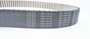 Courroie de transmission moto 59C-46241-00 pour XP500, XP530, TMAX, <span class=keywords><strong>T</strong></span>-<span class=keywords><strong>MAX</strong></span> <span class=keywords><strong>500</strong></span>, 530, Tmax500, Tmax530 - Product Image 2